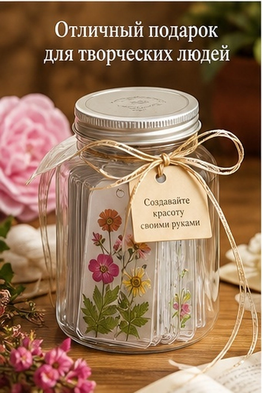 Dried Flower Bookmark - 20 vellen bladwijzers DIY gedroogde bloemen