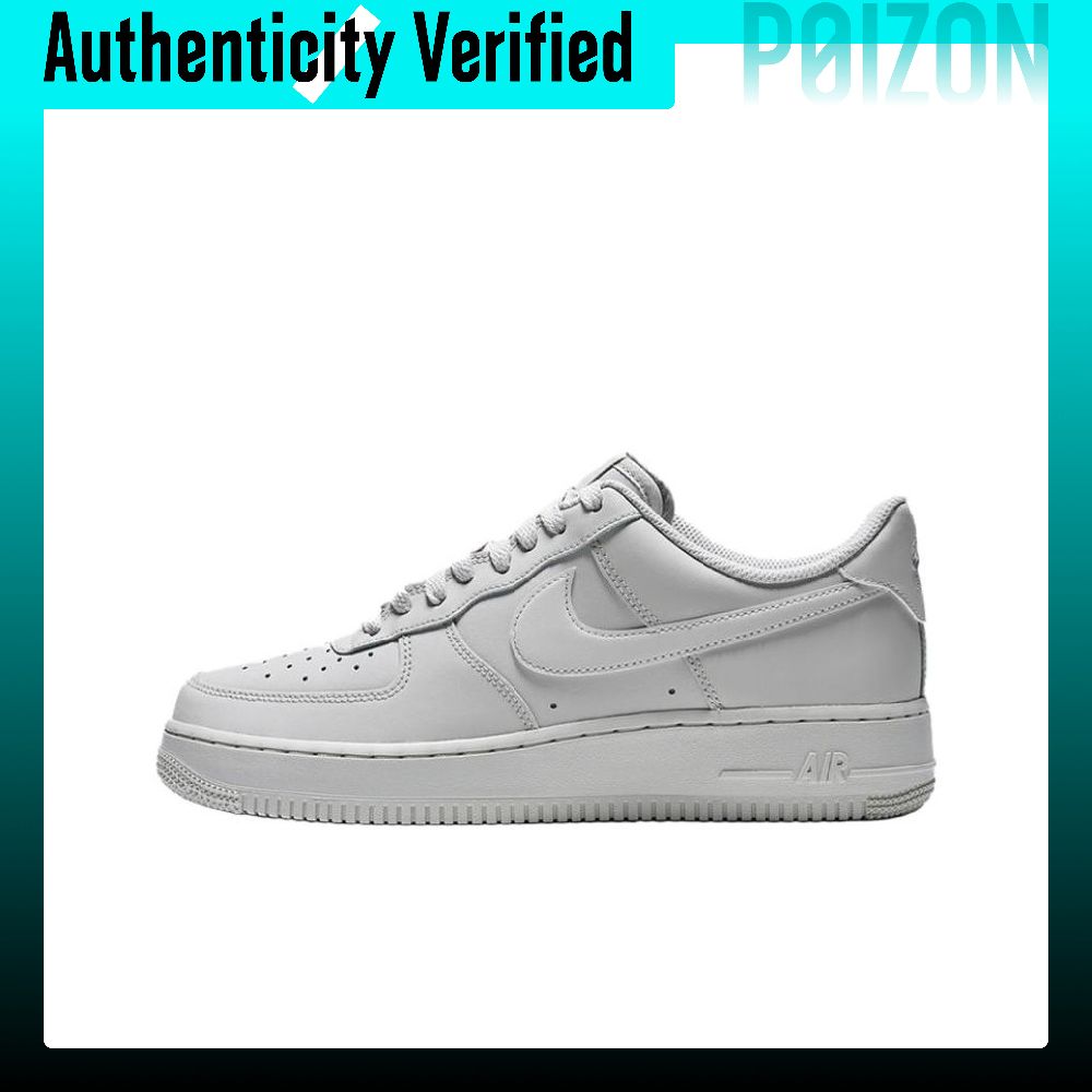 Nike Air Force 1 Skate Shoes H - Nike Shoes Air Force 1 recensie en prijs