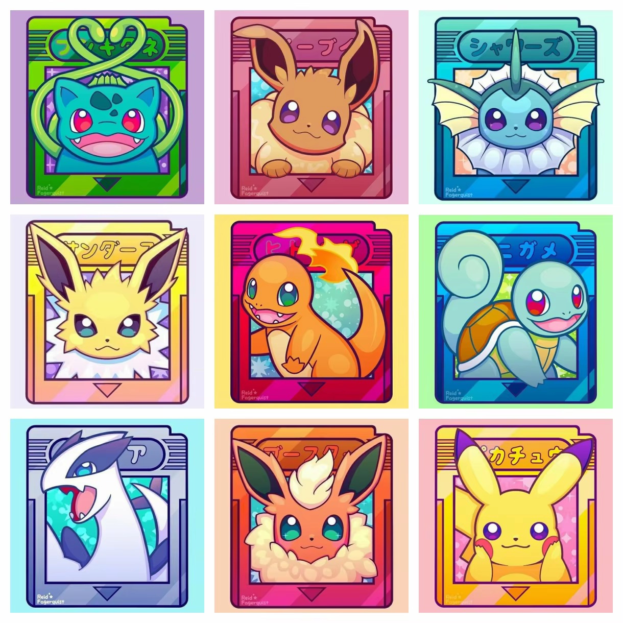Schattige Cartoon Kawaii Pikac - Photo Mosaic Print recensie en prijs